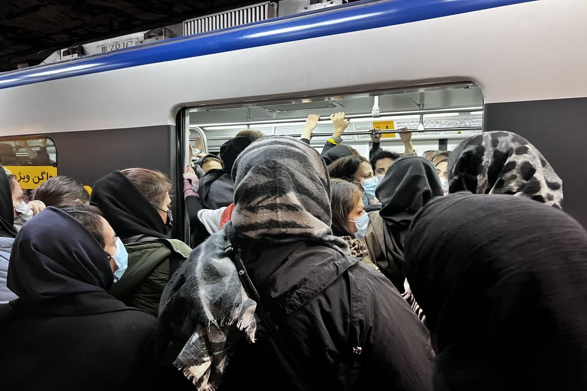 متروی تهران