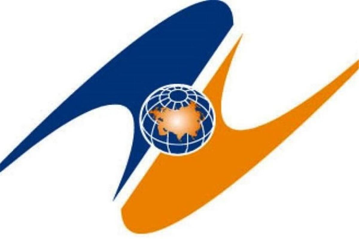 اتحادیه اقتصادی اوراسیا