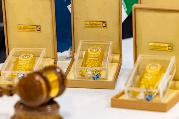 ۱۴ کیلوگرم شمش طلای استاندارد در آخرین حراج پاییز به فروش رفت