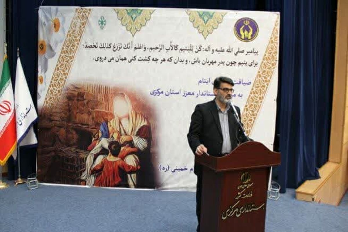 عکس مدیر کمیته