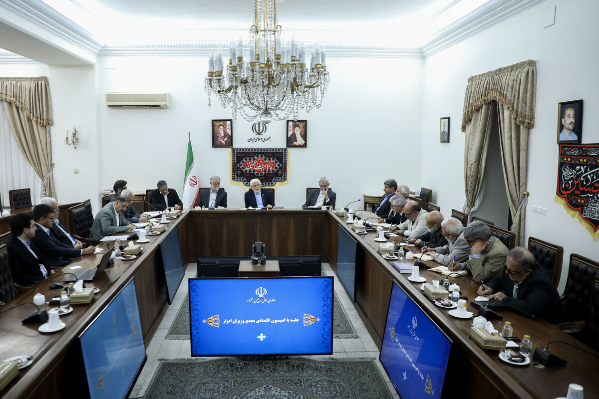 معاون اول رئیس جمهور