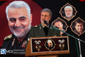 سالگرد شهادت سردار حاج قاسم سلیمانی در دانشگاه امام حسین(ع)