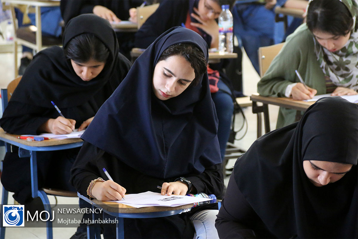 آزمون خبرنگاران نوجوان در اصفهان