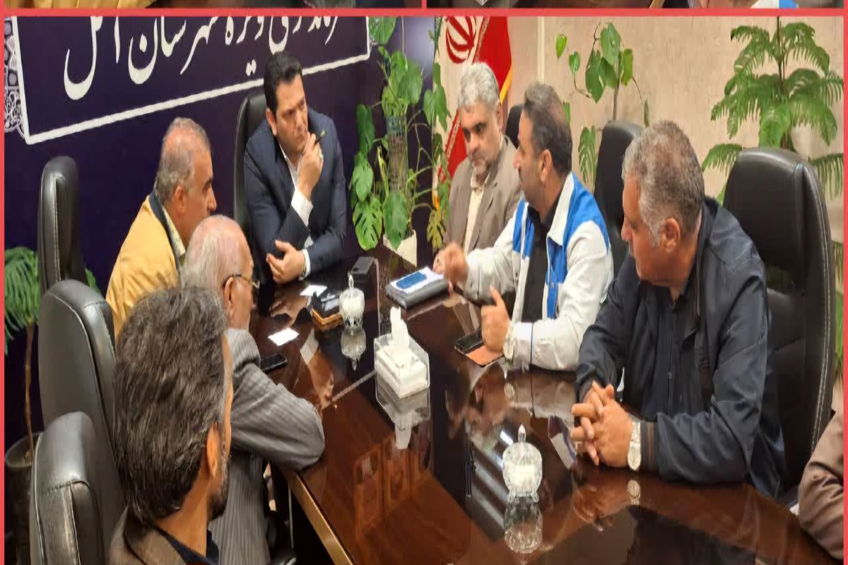 نشست فرماندار آمل هفته کارگر
