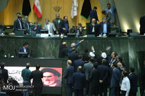 صحن علنی مجلس شورای اسلامی - ۱۱ مهر ۱۳۹۷