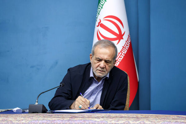 ابلاغ اصلاحیه آیین‌نامه داخلی مجلس شورای اسلامی برای اجرا