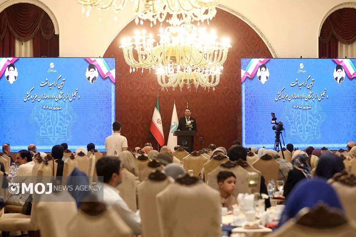 مراسم قدردانی از پزشکان کیش