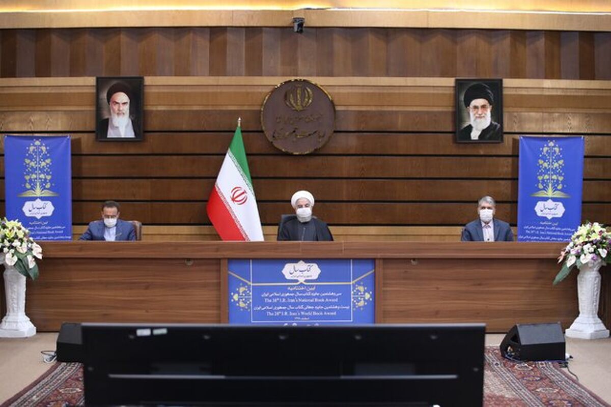 حسن روحانی