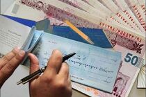 فراهم شدن امکان مشاهده گزارش اعتباری صادرکننده چک برای ذی‌نفع