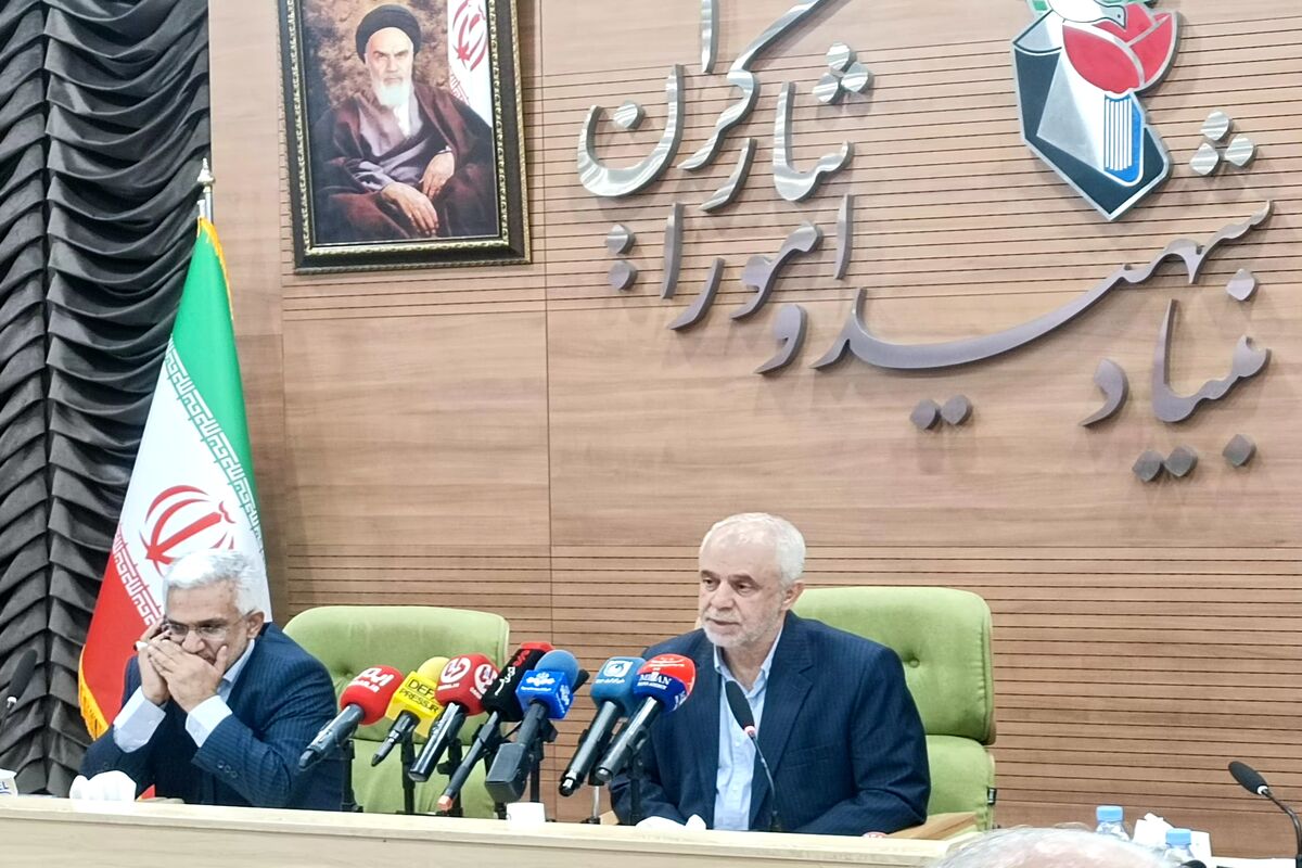 سعید اوحدی بنیاد شهید