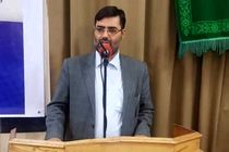 بازرسی ها خیرخواهانه و در راستای ارتقای عملکرد دستگاه هاست