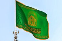 بوی عطر حرم امام رضا(ع) در منطقه ۱۰ پیچید