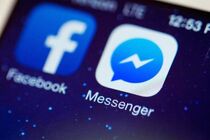  مسدود کردن فیسبوک در سال ۲۰۱۸ 