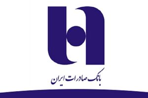 استفاده از همه ظرفیت ها برای به گردش درآوردن ثروت مردم برای تولید و اشتغالزایی