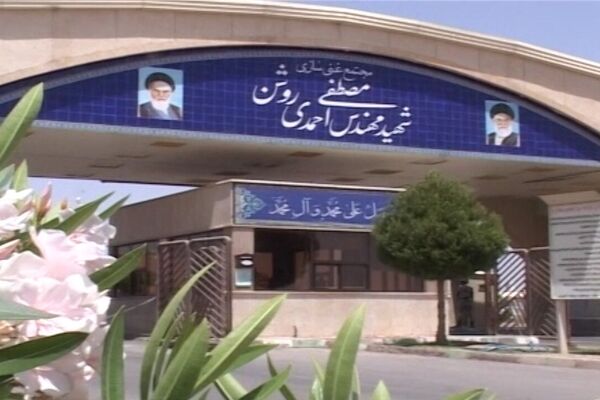 متجاوزین آمریکایی- صهیونی بازهم به مجتمع غنی‌سازی نطنز حمله کردند