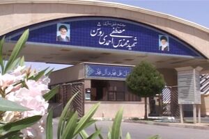 متجاوزین آمریکایی- صهیونی بازهم به مجتمع غنی‌سازی نطنز حمله کردند