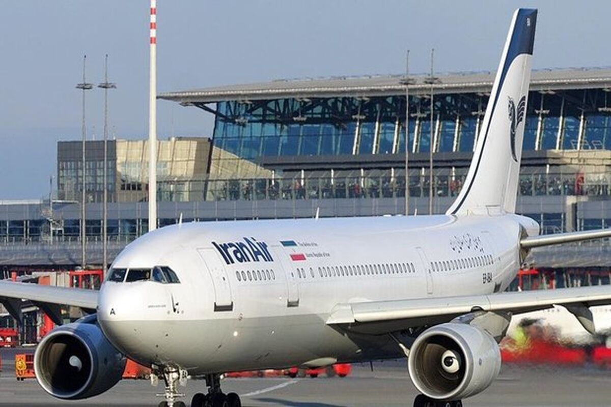 ایران ایر