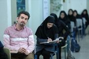 جدیدترین خبر از ساخت سریال فوق لیسانسهها