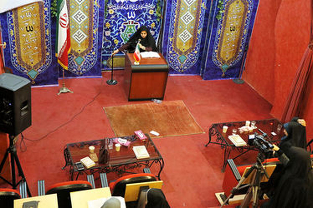 مسابقات قران