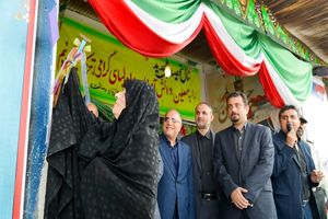 نواخته شدن زنگ آغاز سال تحصیلی و باز گشایی مدارس در منطقه آزاد انزلی