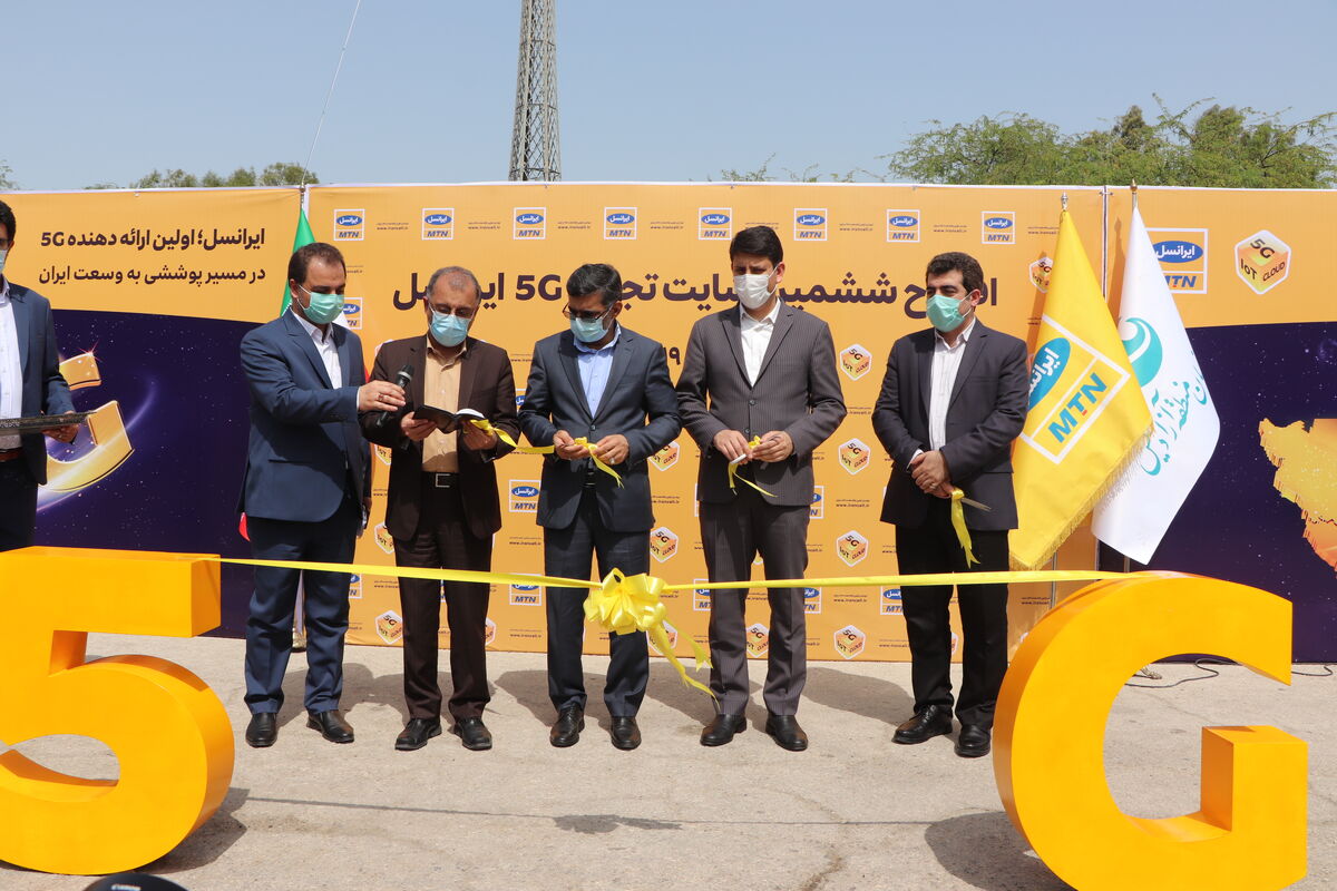 ستار هاشمی