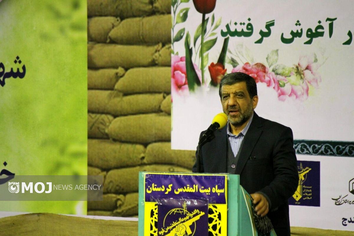 عزت الله ضرغامی