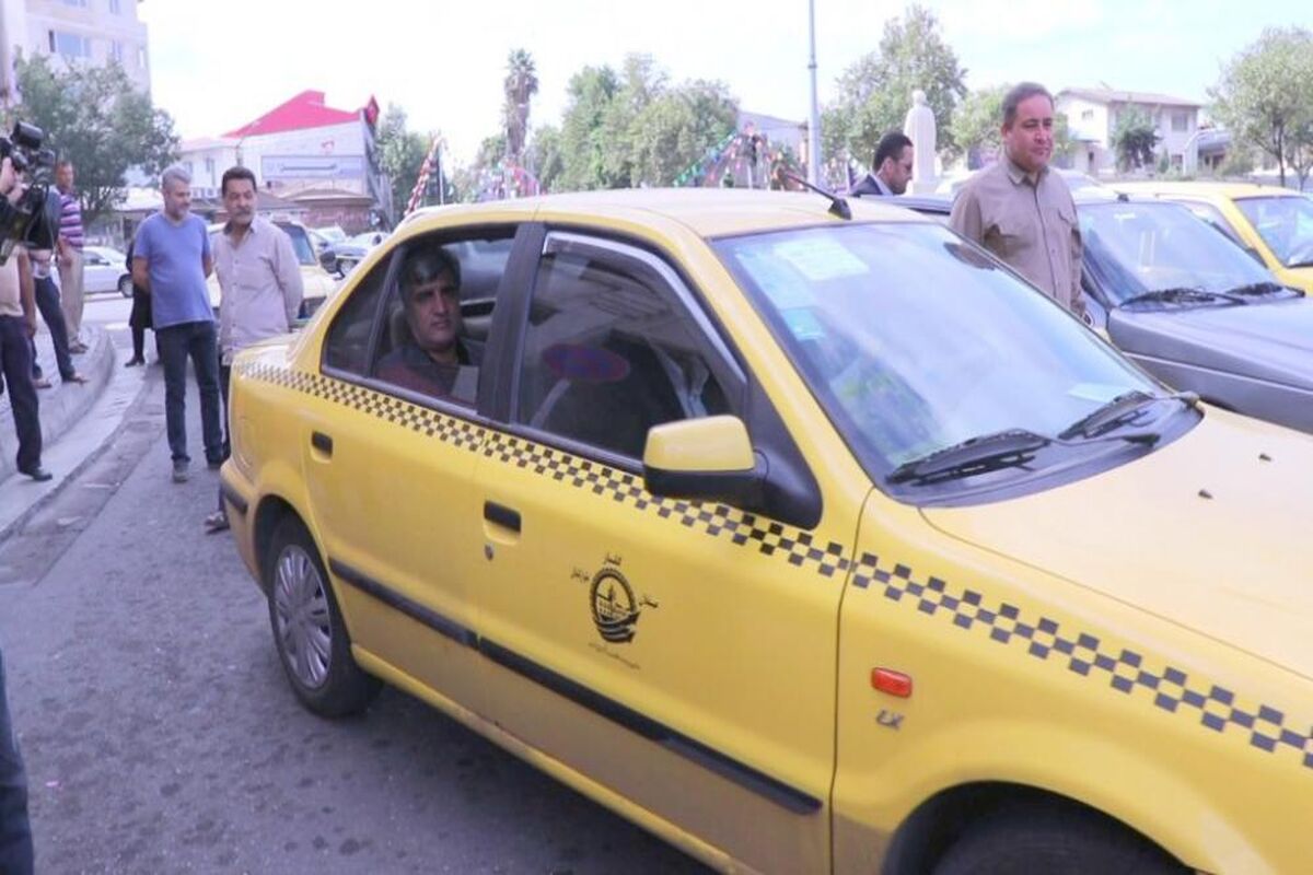 استانداری گیلان