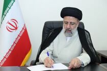 پیام تسلیت رئیس جمهور درپی درگذشت آیت‌الله ری‌شهری