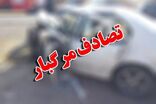سه فوتی و یک مصدوم در سانحه رانندگی کمربندی سردرود