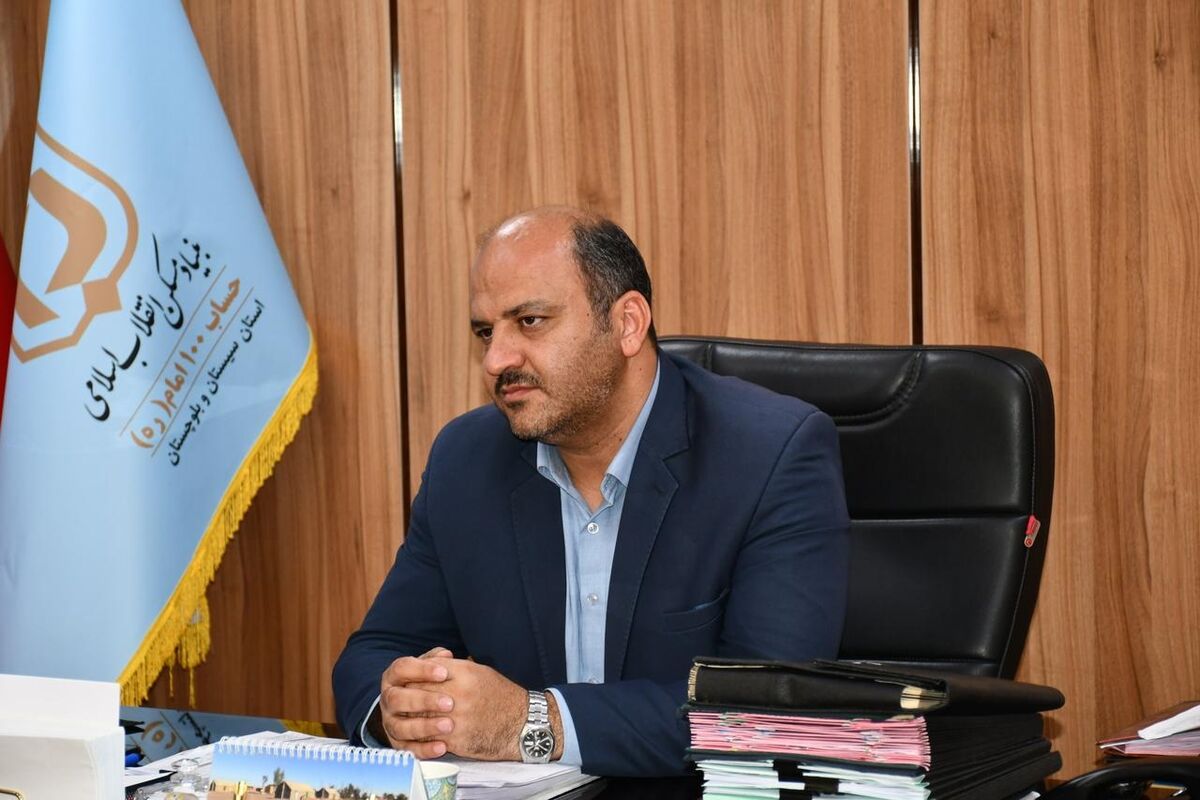 بیک مداح