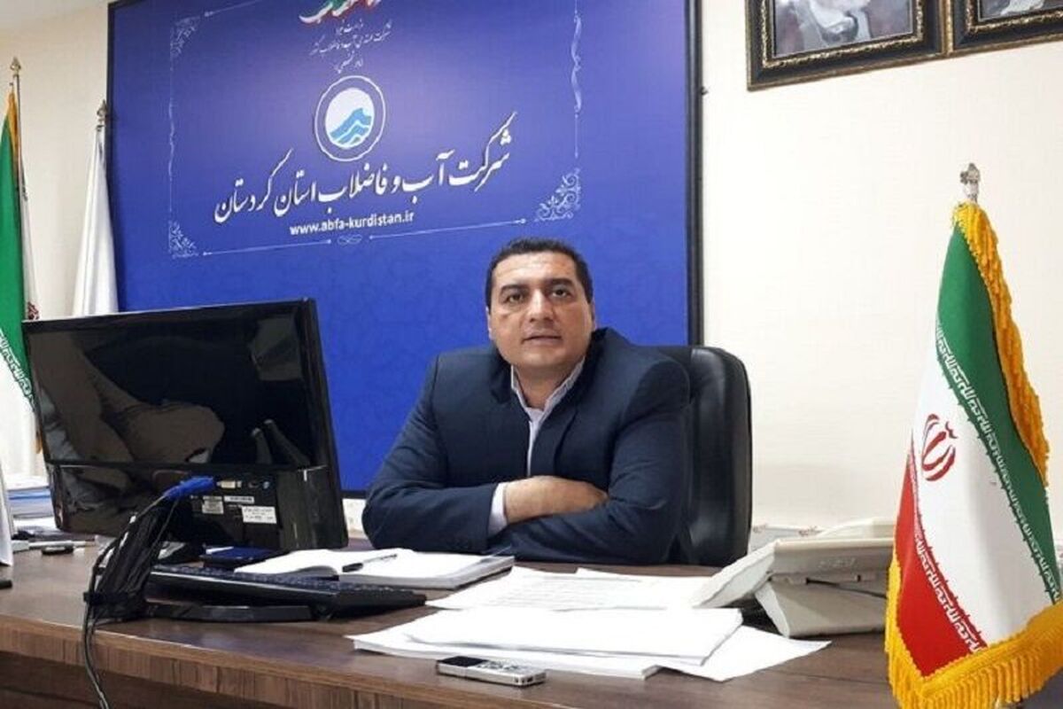 فرهاد