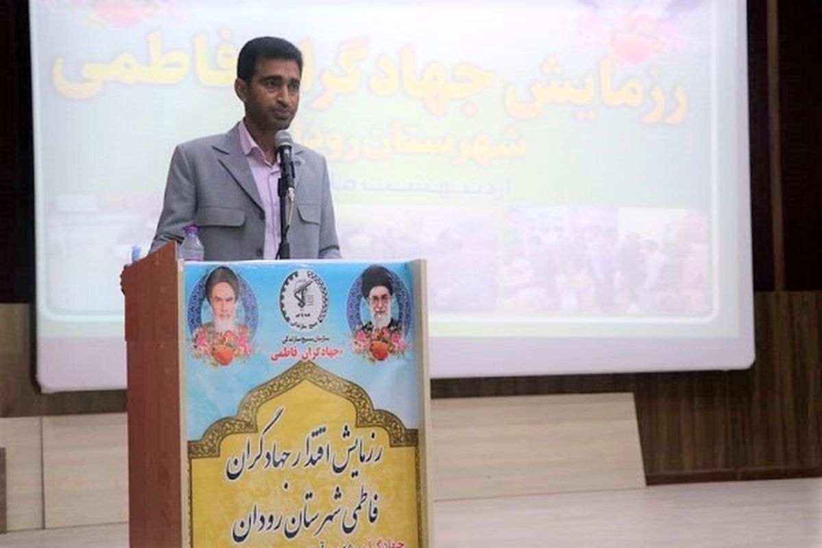 جلیل+تراهی