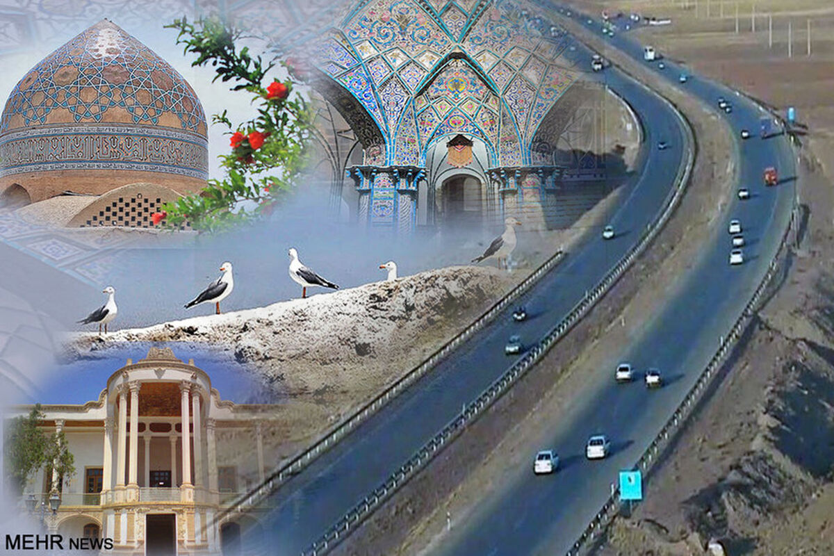 مرکزی