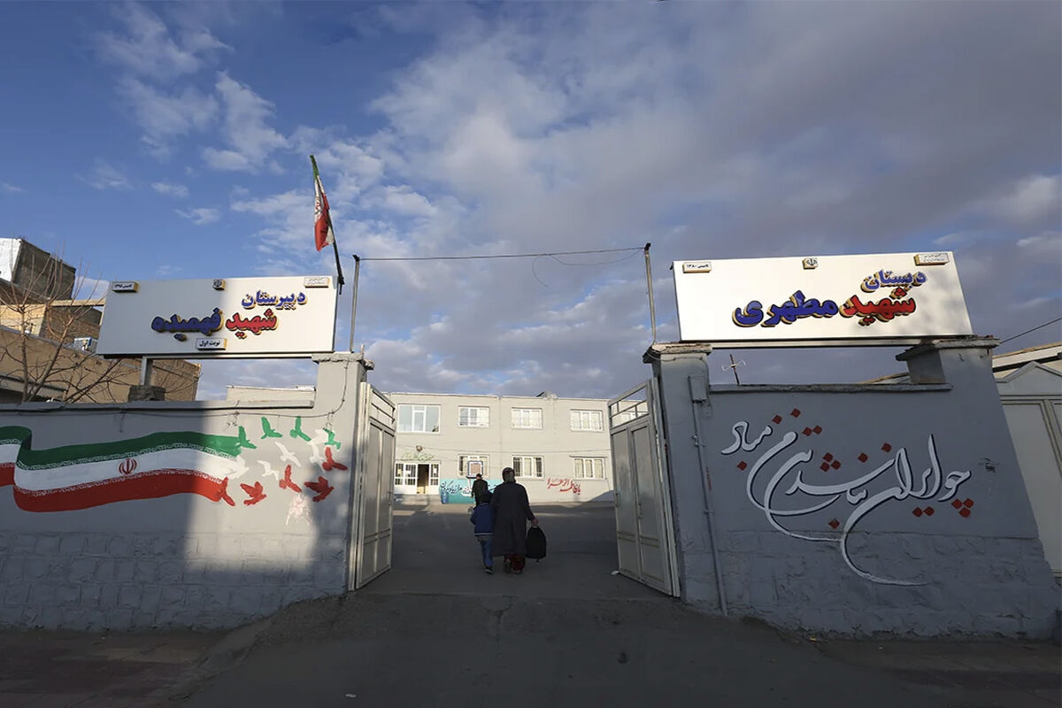 ایرانسل