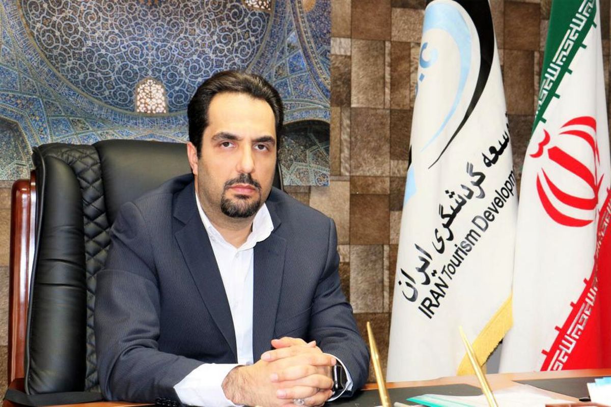 جیرفتی 