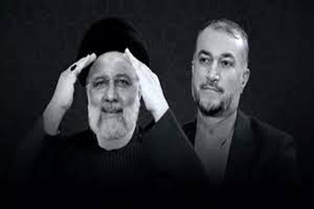 شهید رئیسی و شهید امیرعبداللهیان