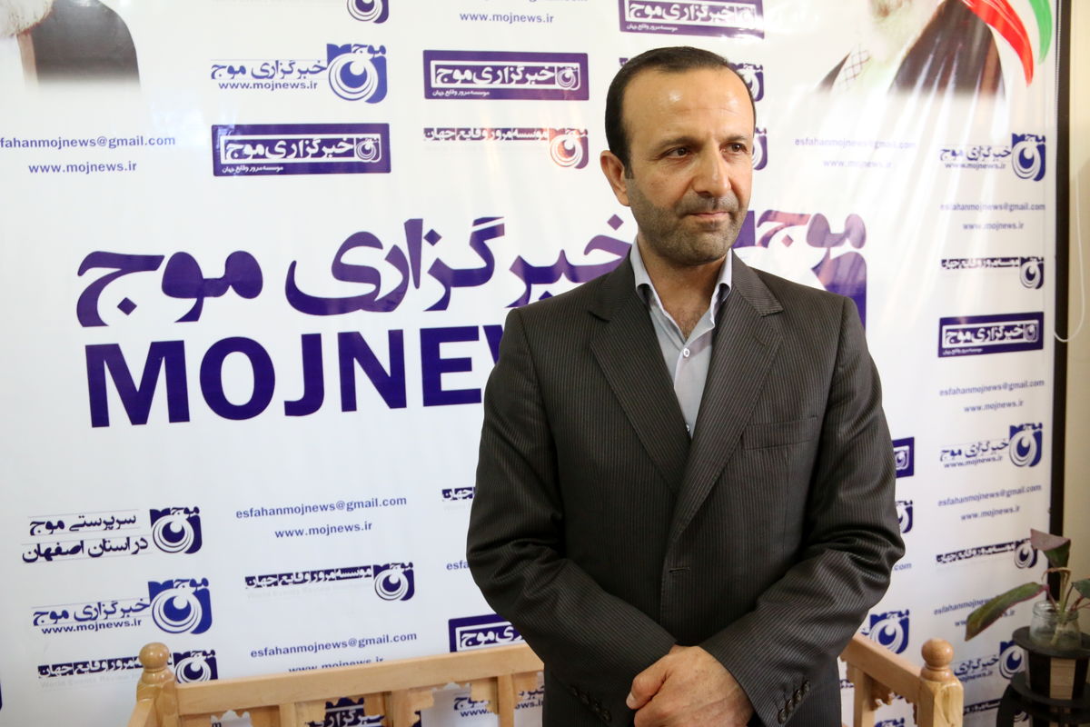 مدیر فنی و حرفه ای