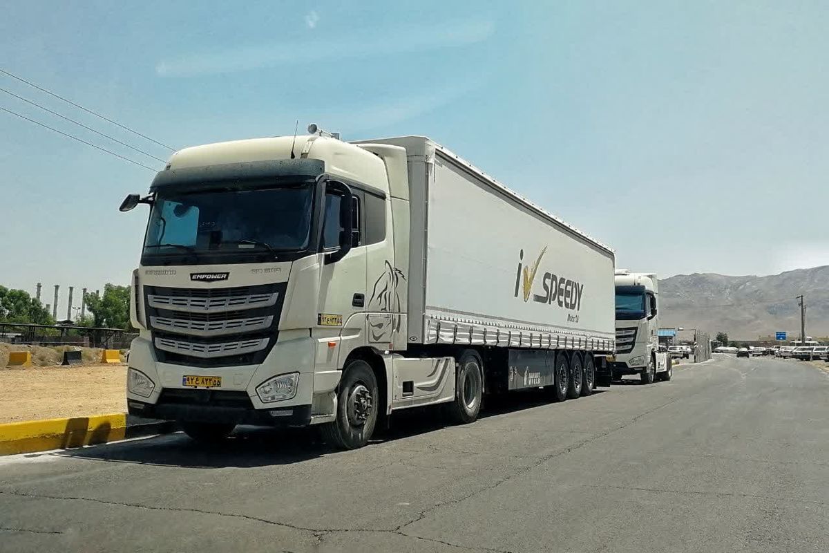 کیمیا اسپیدی