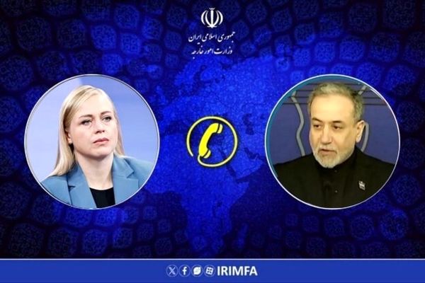 ایران از موضع غیراصولی برخی کشورهای اروپایی‌ درباره جنگ تحمیلی علیه ایران انتقاد کرد