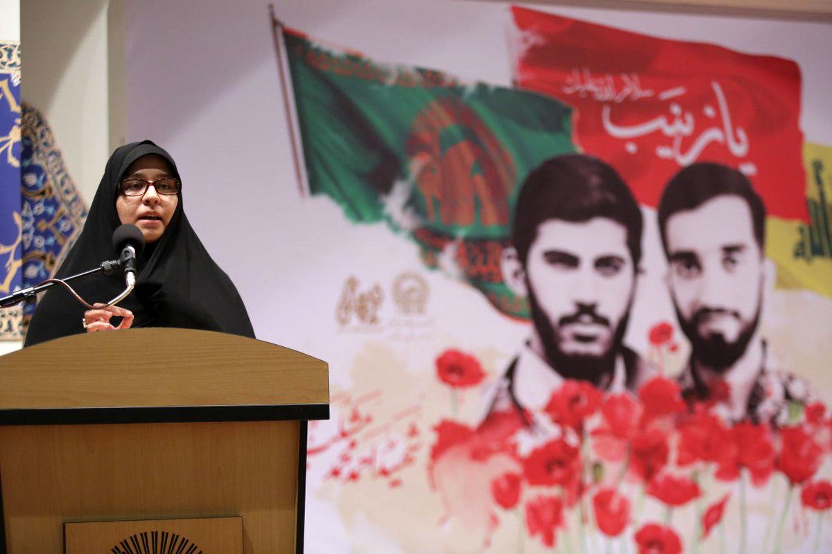 همسر شهید حججی