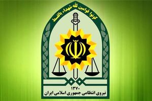 ۳ انتصاب در مجموعه فرماندهی انتظامی تهران بزرگ صورت گرفت