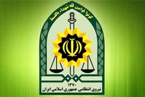اطلاعیه پلیس به مناسبت ماه رمضان و نحوه فعالیت اماکن پذیرایی در نوروز