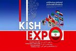 حضور گسترده صنایع و حمایت سازمان‌های بین‌المللی در کیش اکسپو 