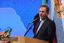 سخنرانی جهانگیری در جمع دانشجویان و نخبگان