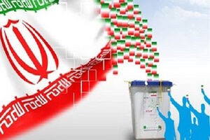 نتایج شمارش آرا در 5 حوزه انتخابیه استان گلستان/شادمهر نماینده گنبد کاووس شد