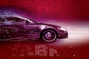 بیست‌و‌نهمین نمایشگاه تبریز، عرصه نمایش جدیدترین محصولات ایران‌خودرو