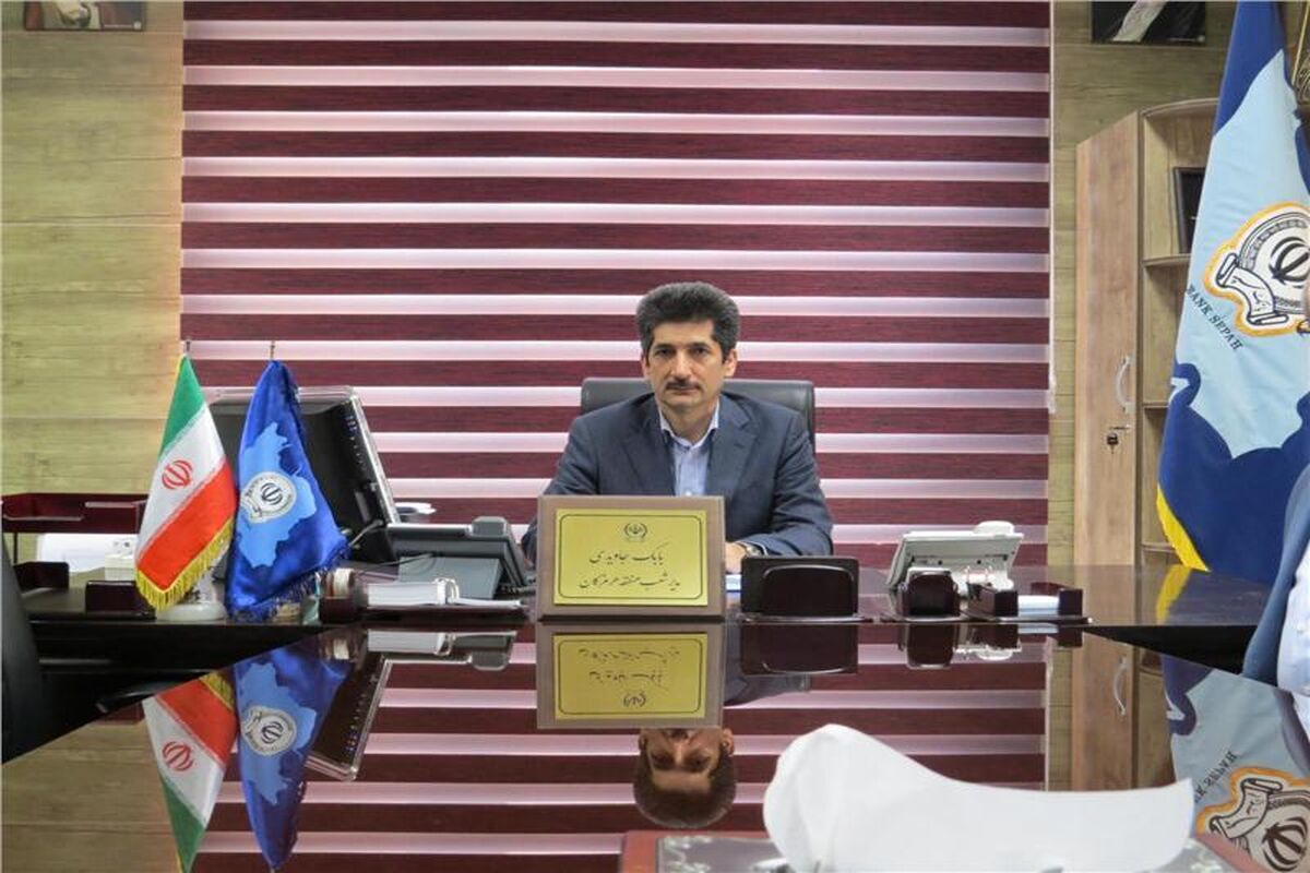جاویدی