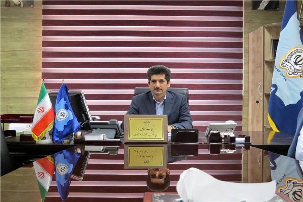 جاویدی