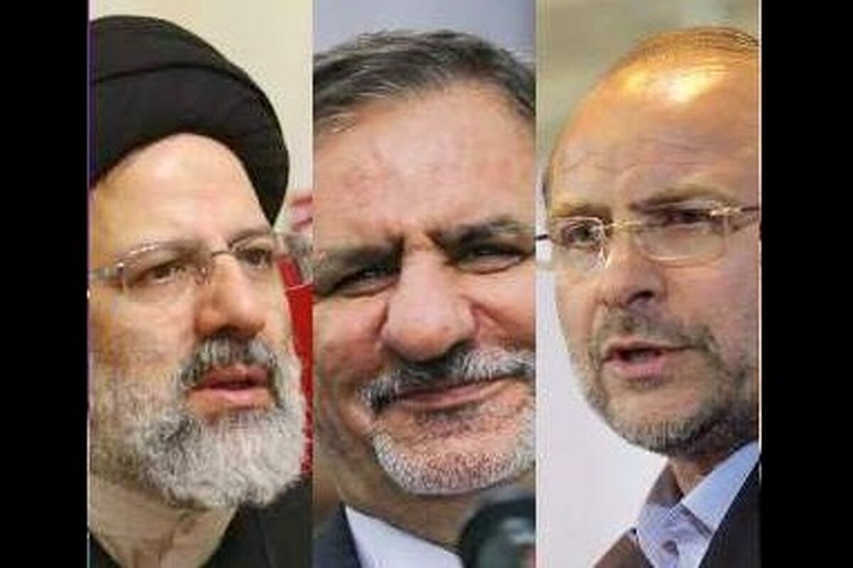 نامزدهای ریاست جمهوری 
