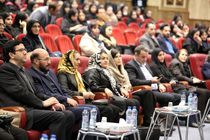 برگزاری همایش با عنوان " بزرگداشت روز جهانی شیرینی"